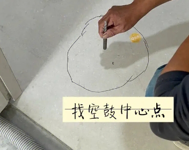马尔康瓷砖空鼓维修公司分享砂料配比不正确在瓷砖铺贴过程中可能导致以下问题